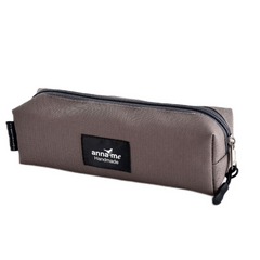 Ripstop Brown Box Pencil Bag