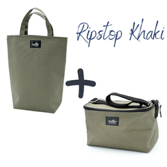 Wine Carrier & Cooler Bag Combo – Choose Your Print